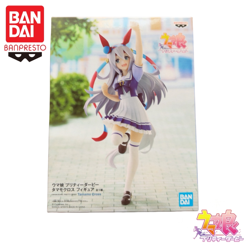 在庫ありバンダイオリジナルバンプレストプリティーダービー玉藻 - Model Kit Uma Musume のレビューと価格
