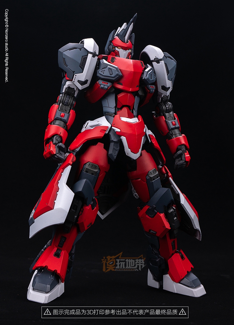 子供のためのダークスキーアセンブリアクションフィギュア,NA - Model Kit Xiaoyaozi のレビューと価格