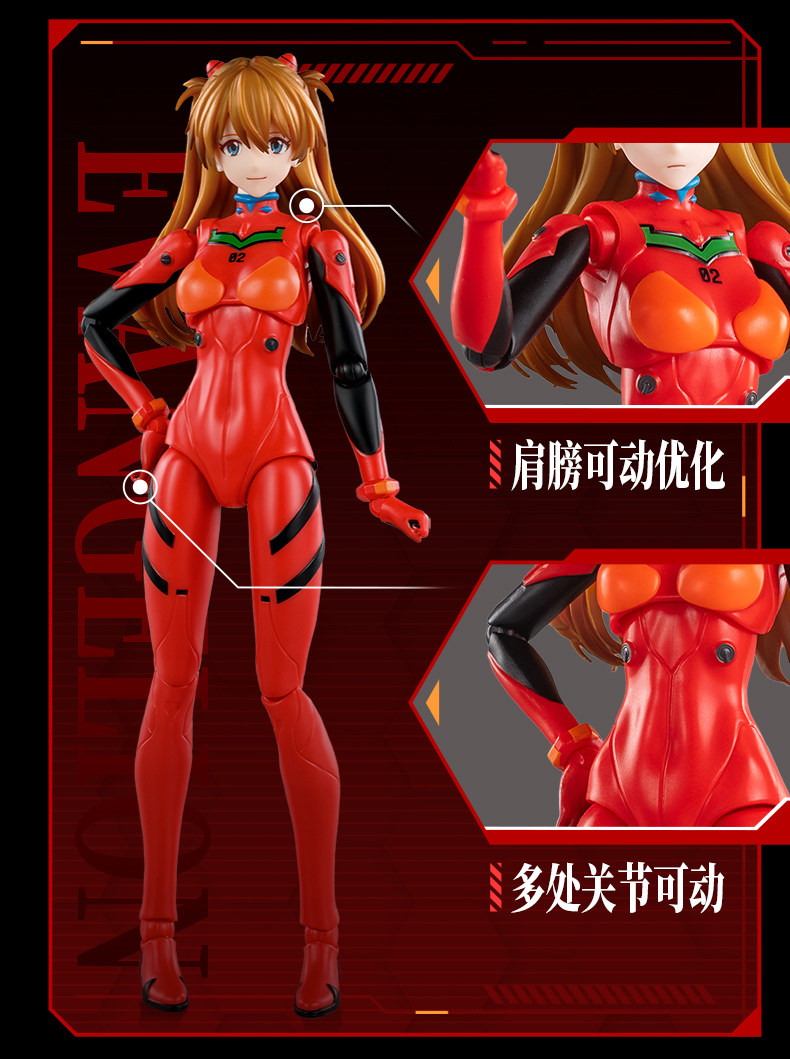 ブロキーズ エヴァンゲリオン EVA-0 ネオンジェネシスN - Model Kit Eva 02 のレビューと価格