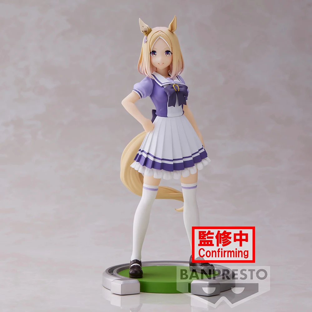 在庫ありバンダイバンプレストウマ娘: プリティーダービー那覇 - Model Kit Uma Musume のレビューと価格