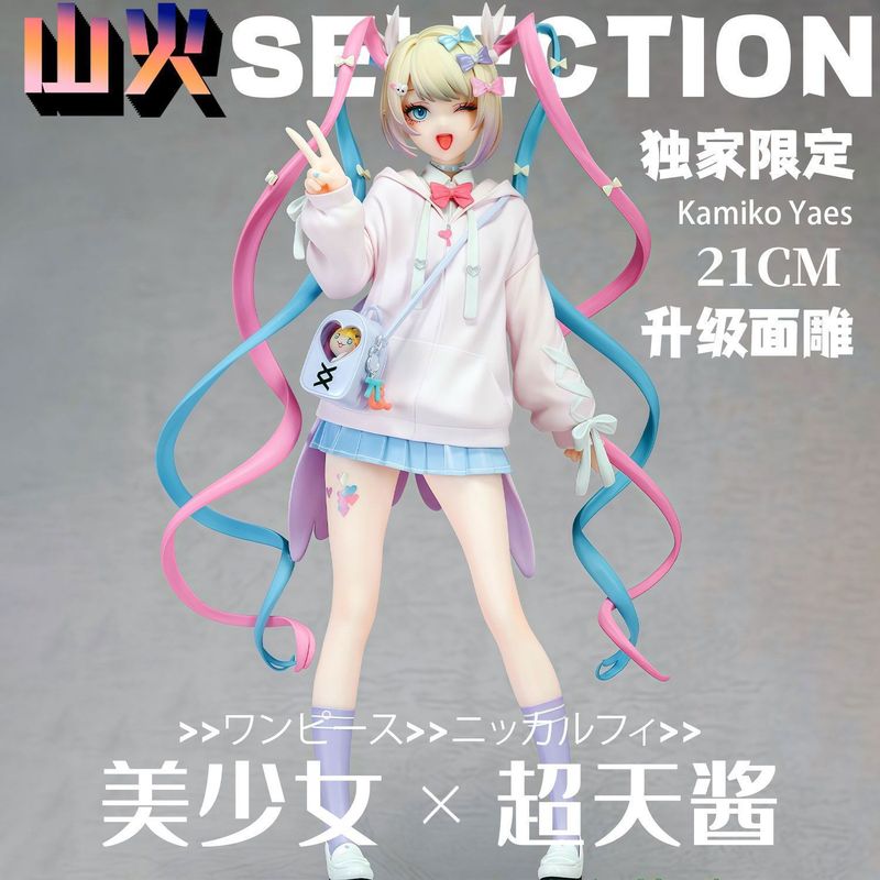 エンジェルチャン限定版アニメガールGKスタチュー可動式コレク - Model Kit Girl のレビューと価格