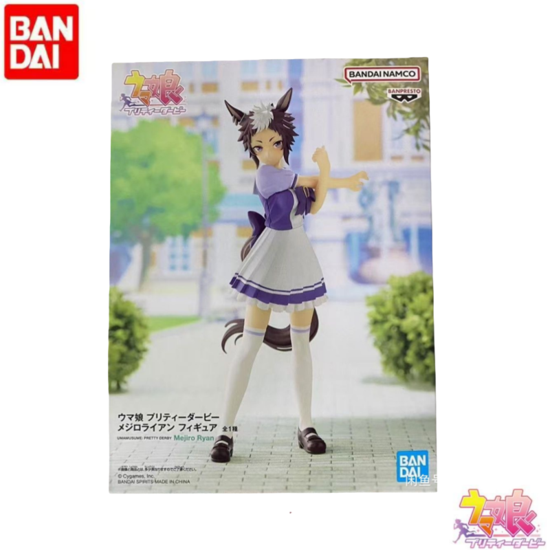 在庫ありオリジナルバンダイバンプレストウマ娘メジロライアンフ - Model Kit Uma Musume のレビューと価格