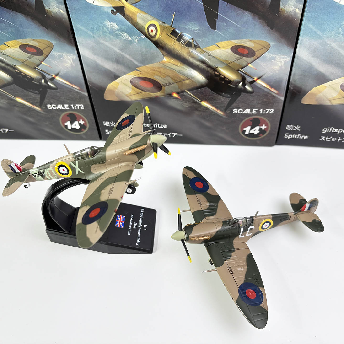 1:72 1/72 スケール第二次世界大戦英国スピットファイ - Model Kit Spitfire のレビューと価格