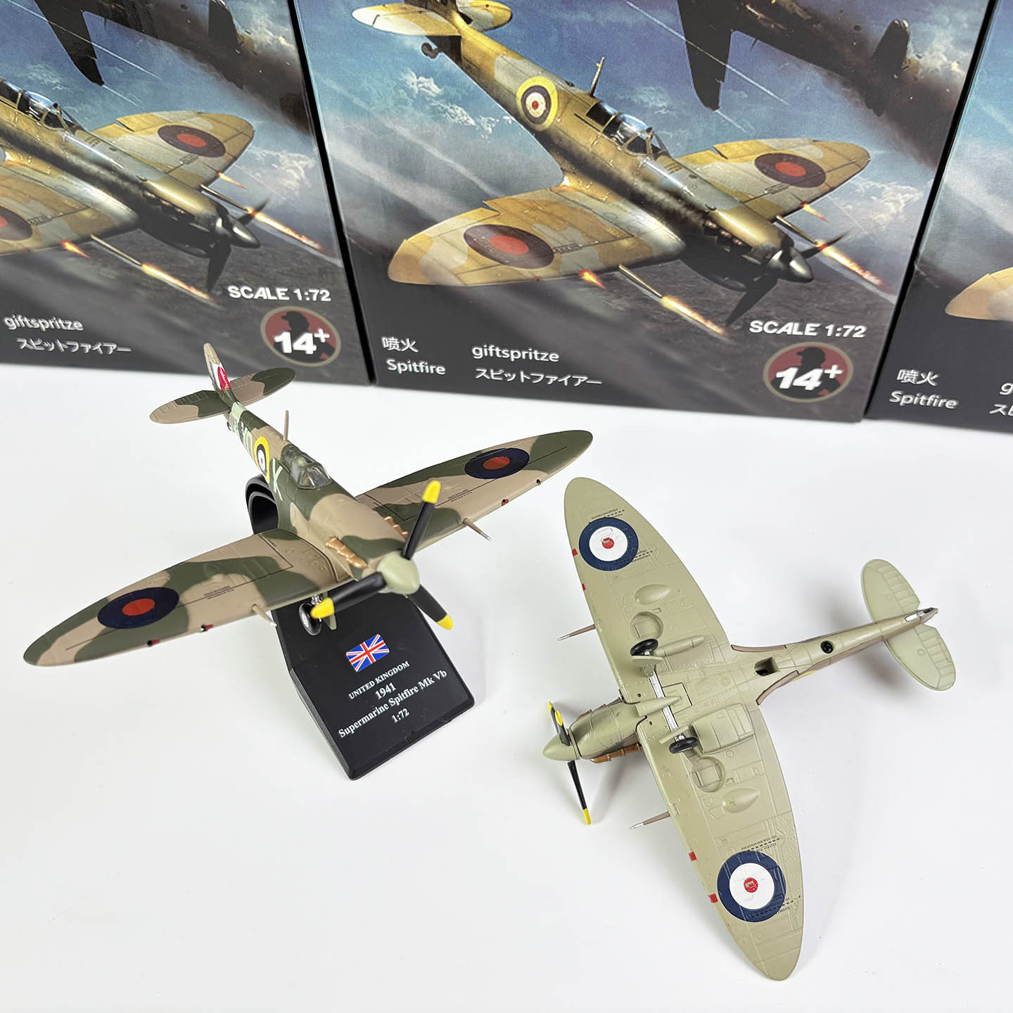 1:72 1/72 スケール第二次世界大戦英国スピットファイ - Model Kit Spitfire のレビューと価格