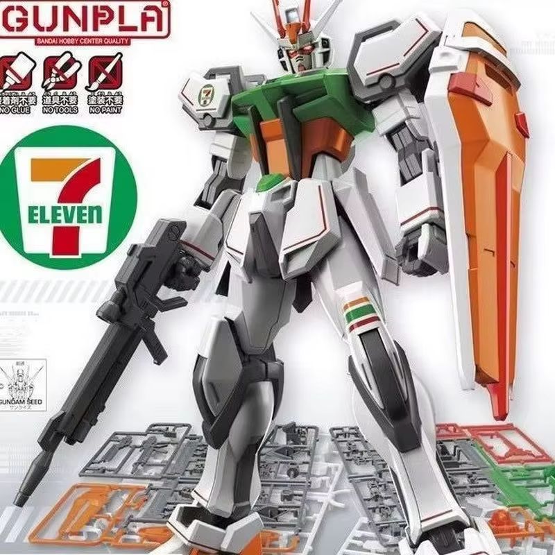 Hg 1 144 Gat X105 組み立てモバイルスーツア - Model Kit Barbatos のレビューと価格