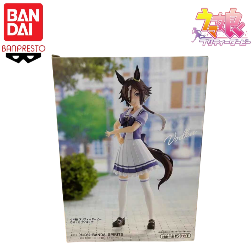 在庫ありバンダイバンプレストオリジナルウマ娘プリティーダービ - Model Kit Uma Musume のレビューと価格
