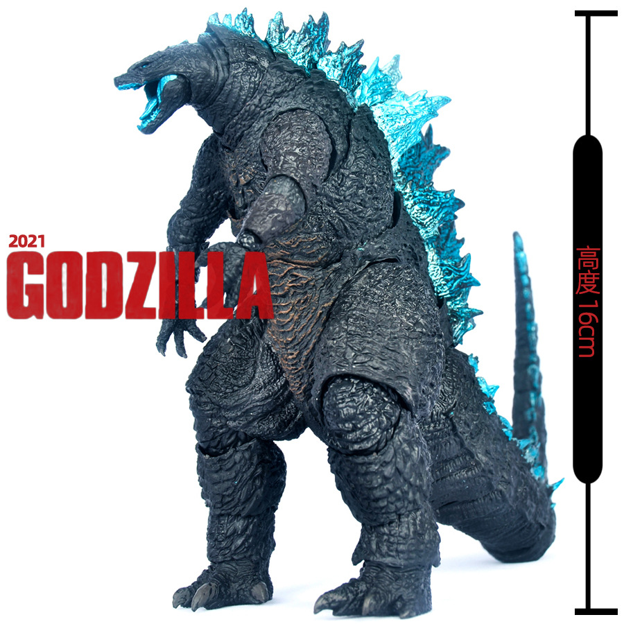 16 センチメートル 2021 ゴジラ PVC アクションフ - Model Kit Kiryu のレビューと価格