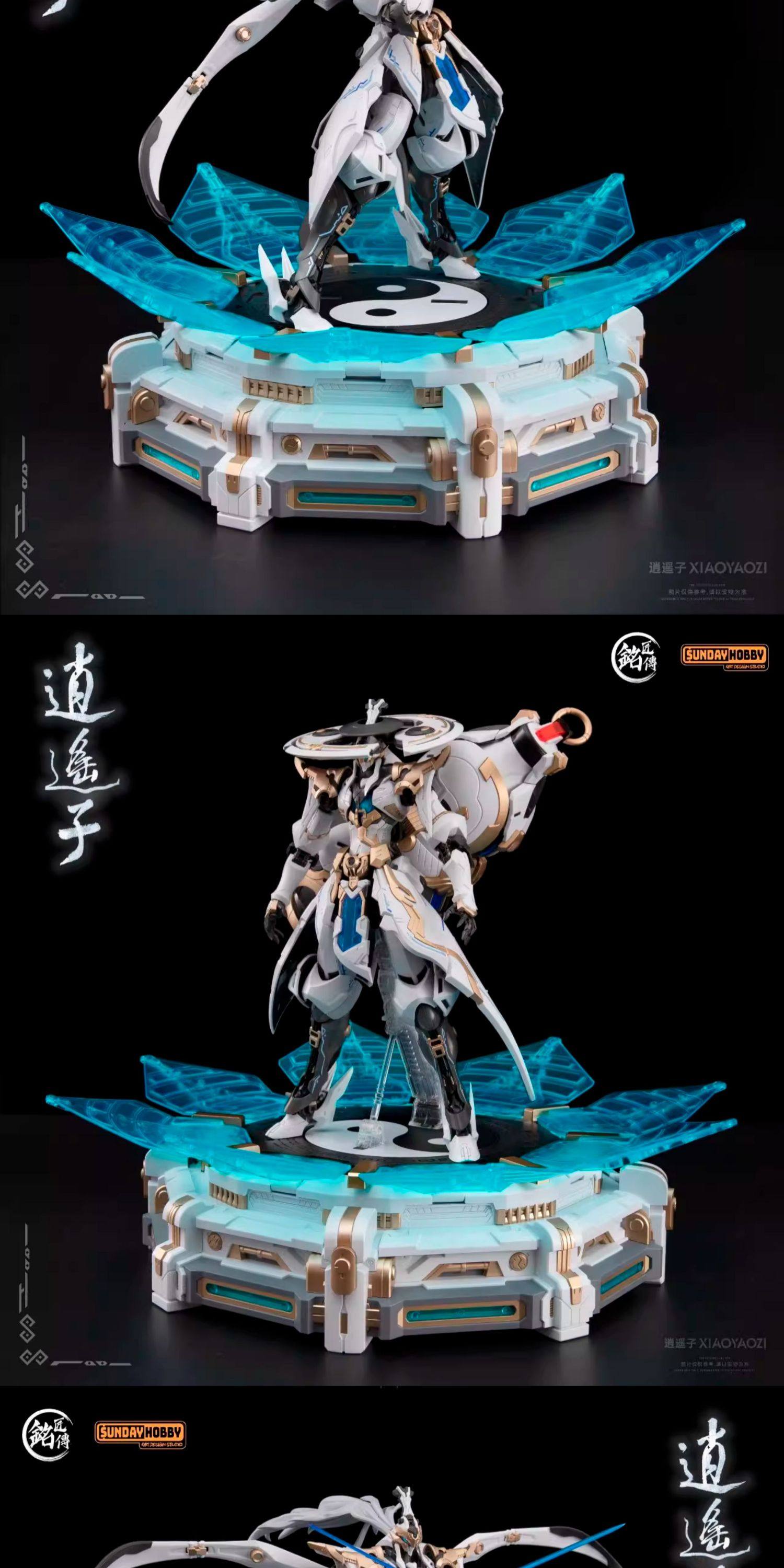 在庫あり サンデーホビー Guochuang メカモデル 明 - Model Kit Xiaoyaozi のレビューと価格