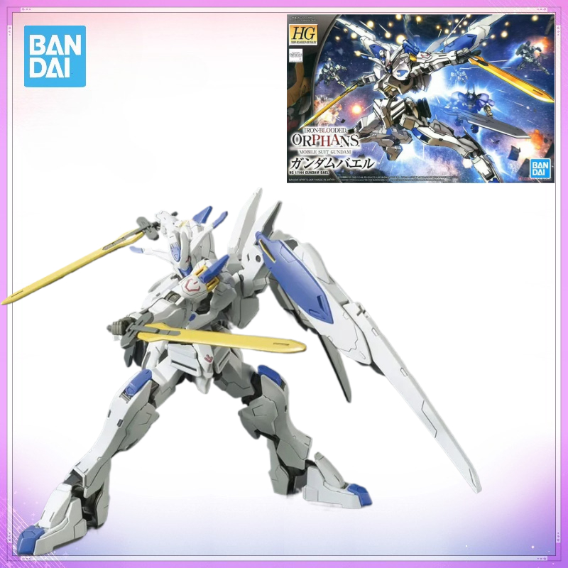 在庫あり バンダイ純正 箱入り フィギュア モデルキット ア - Model Kit Barbatos のレビューと価格