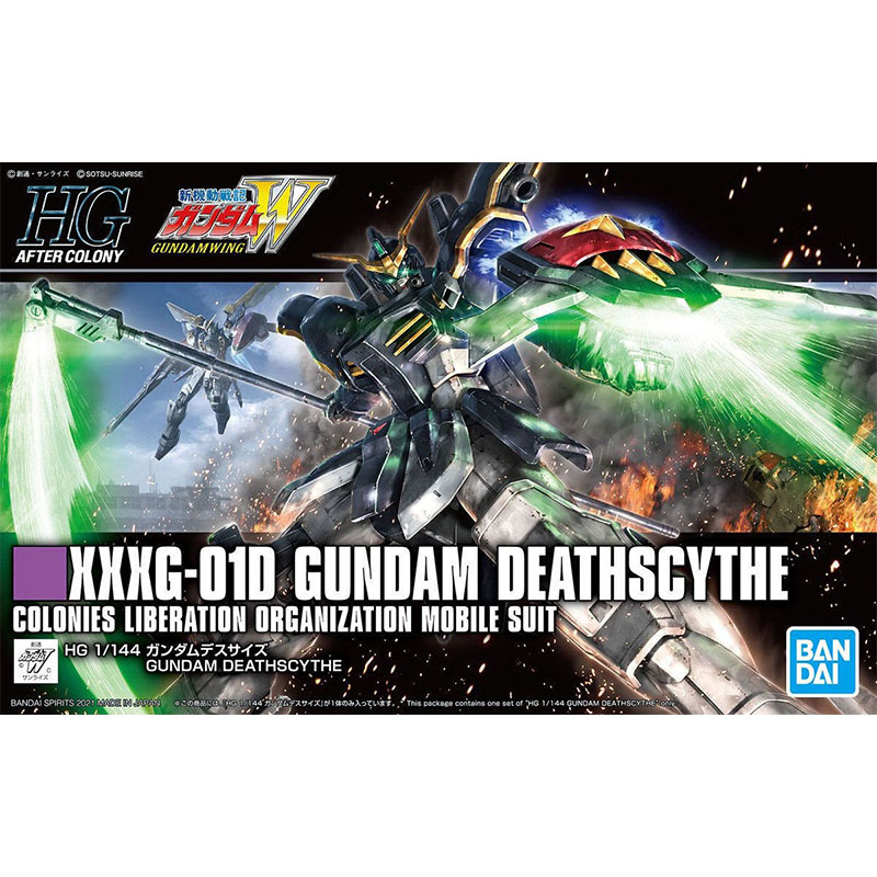 バンダイ HG 1/144 ウイングゼロ デススカイツ ヘビ - Model Kit Wing Zero のレビューと価格