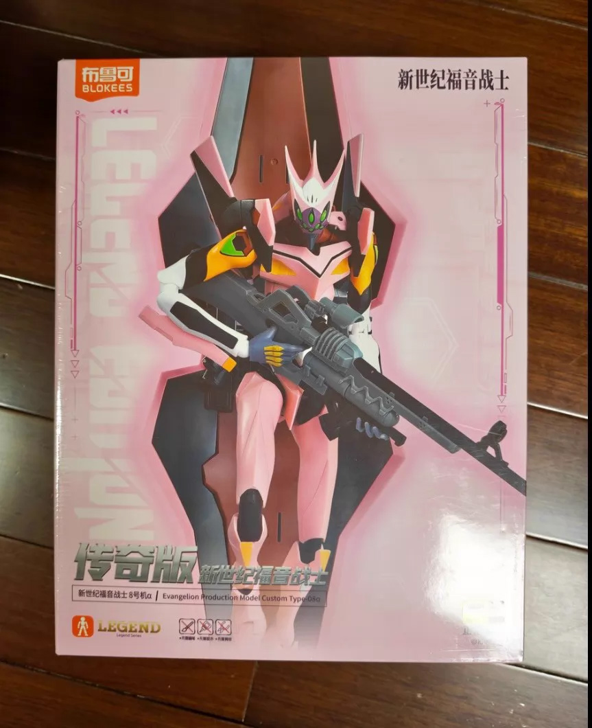 在庫あり BLOKEES EVA エヴァンゲリオン プロトタ - Model Kit Eva 02 のレビューと価格