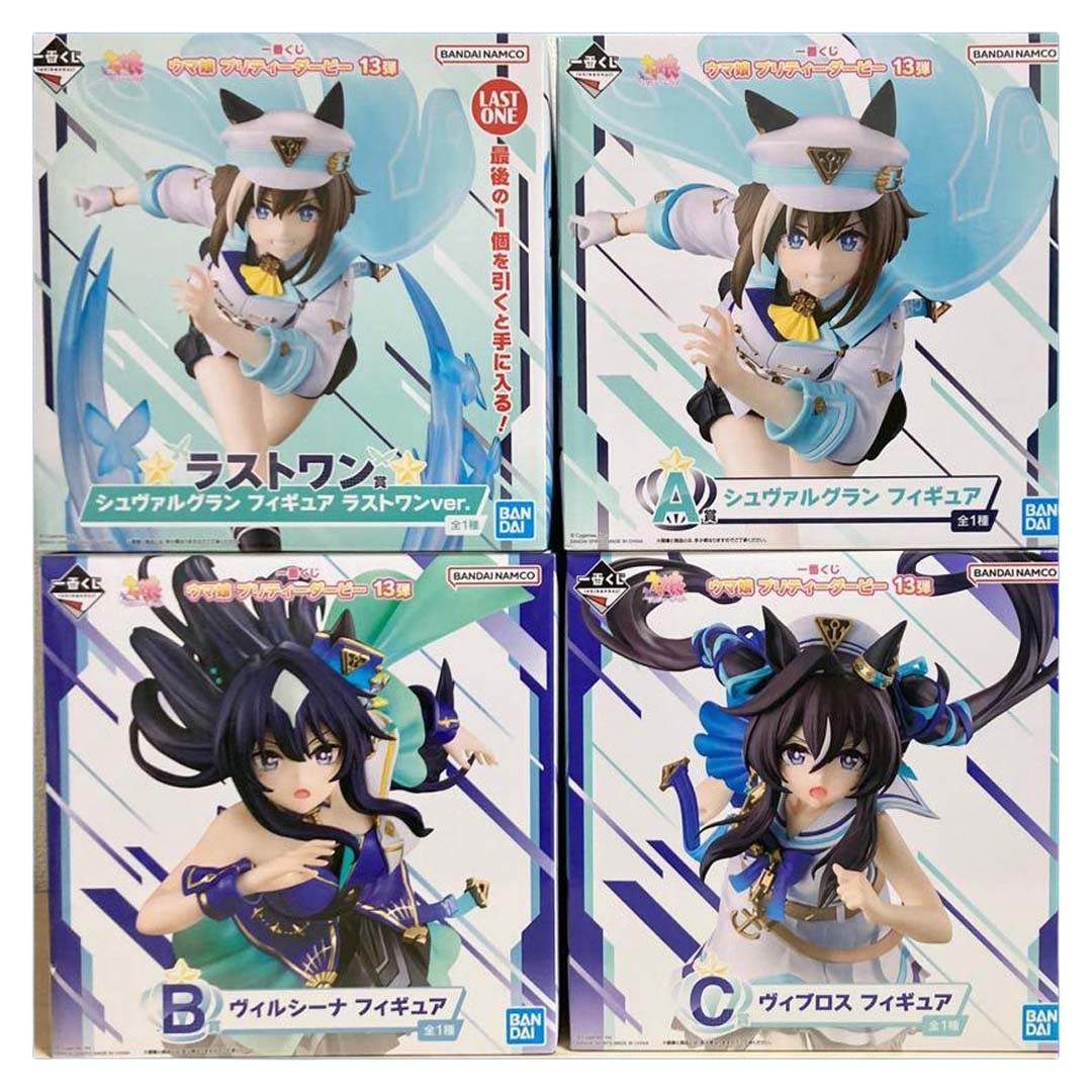 在庫あり バンダイ 一番くじ ウマ娘 プリティーダービー V - Model Kit Uma Musume のレビューと価格