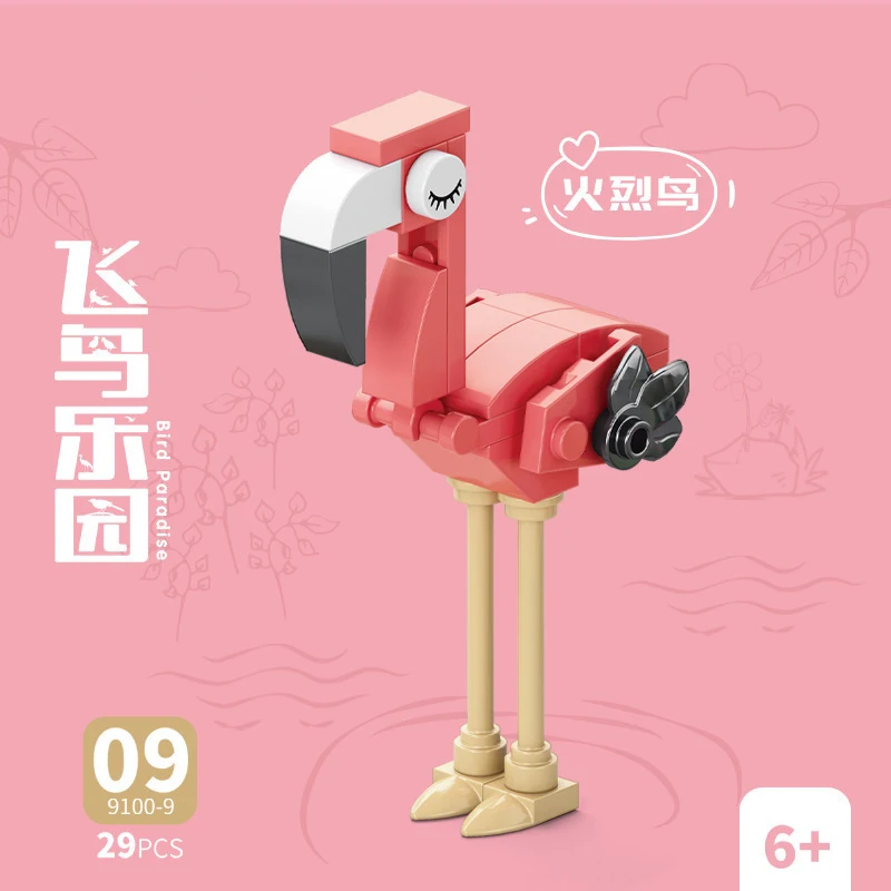 レンガ動物鳥パラダイス カラス オウム オウム イーグル フ - Model Kit Girl のレビューと価格