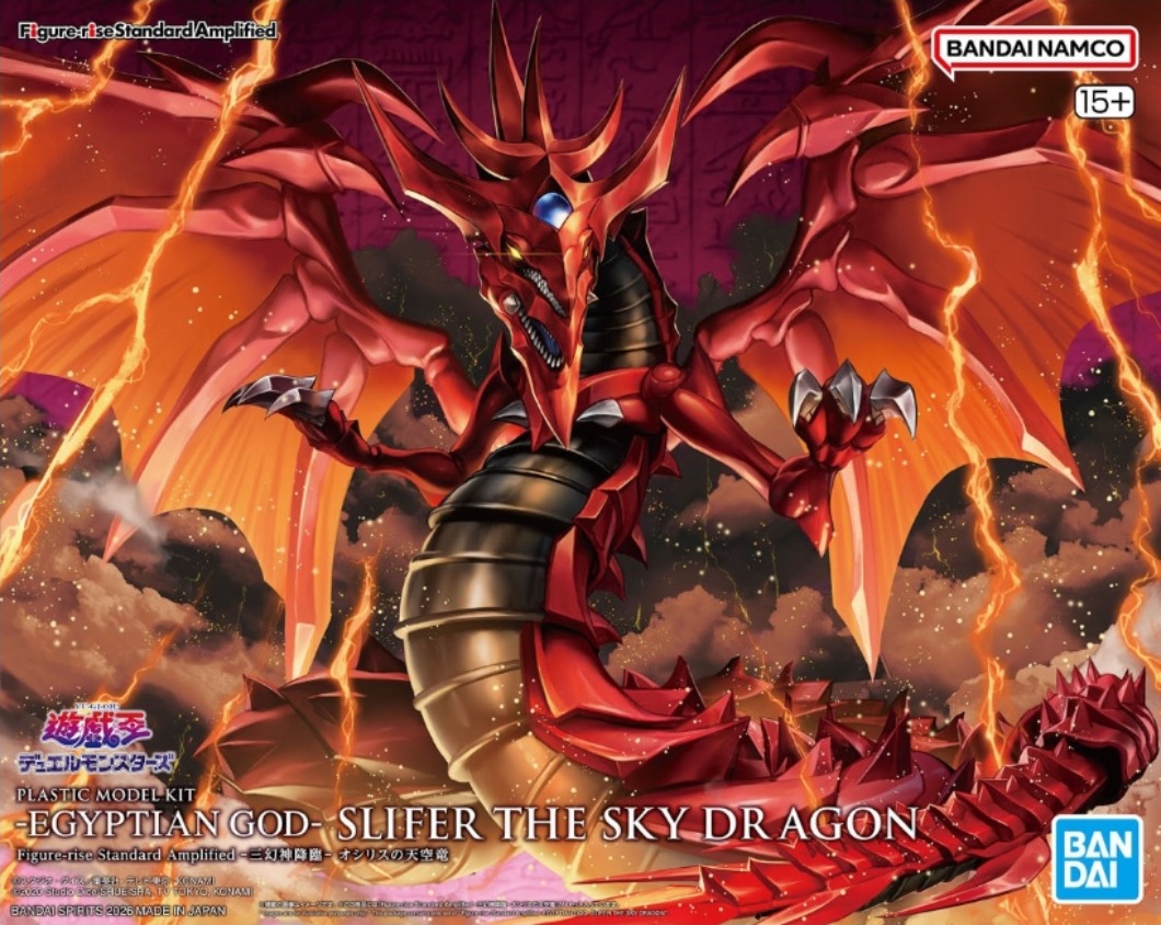 バンダイ スピリッツ フィギュアライズスタンダード アンプリ - Model Kit Yugioh Bandai のレビューと価格