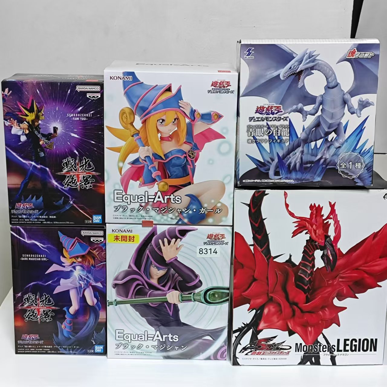 オリジナルコナミ遊戯王！ 赤目黒龍青目白龍等級同士アニメアク - Model Kit Yugioh Bandai のレビューと価格