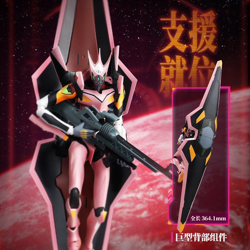 本物のブロキーズ EVA アクションフィギュア トイトイズ  - Model Kit Eva 02 のレビューと価格