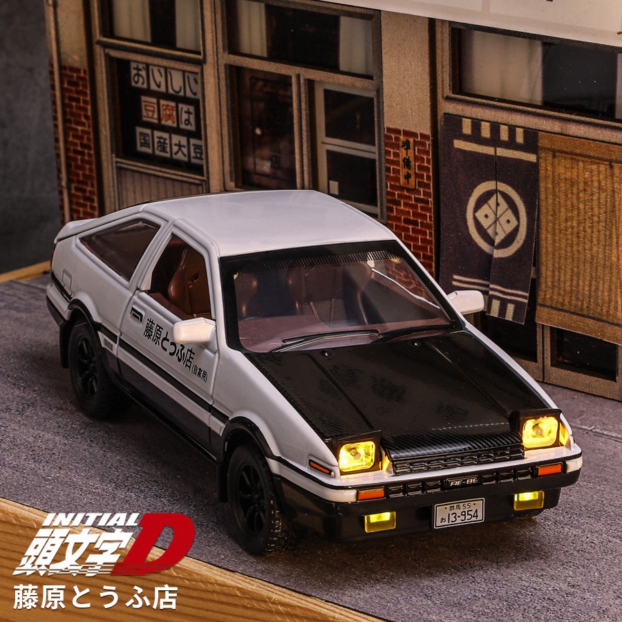 1/32 頭文字 D AE86 おもちゃの車ダイキャストトヨ - Model Kit Initial D のレビューと価格