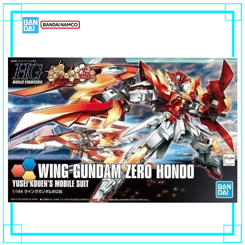 在庫あり バンダイ ガンダム HG 1/144 ウイングガン - Model Kit Wing Zero のレビューと価格