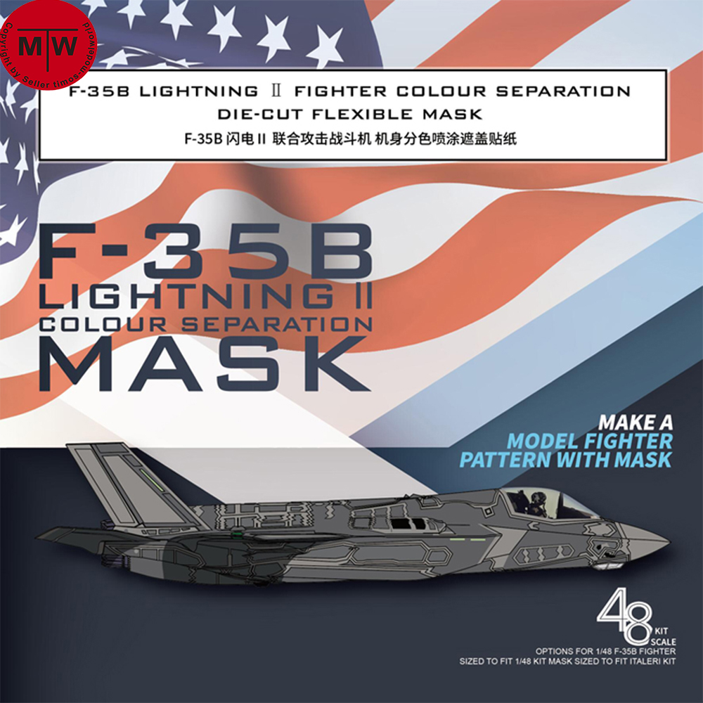 ギャラクシー 1/48 スケール F-35B ライティング  - Model Kit Italeri のレビューと価格