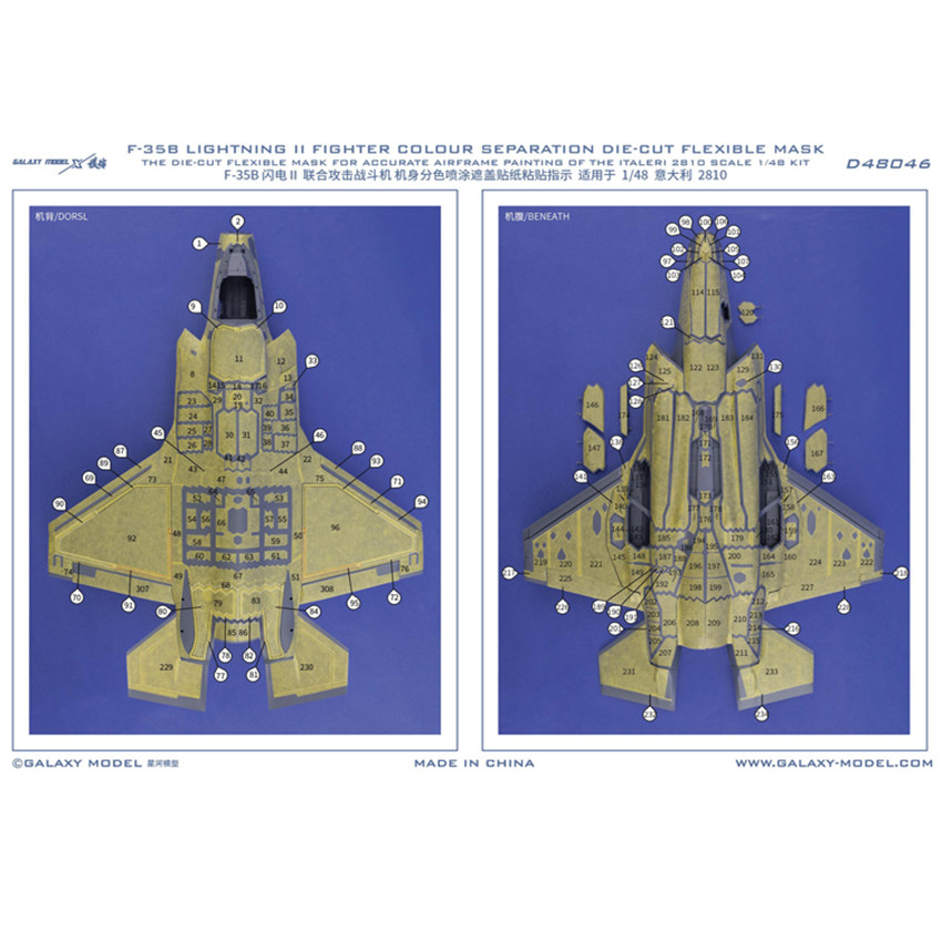 ギャラクシー 1/48 スケール F-35B ライティング  - Model Kit Italeri のレビューと価格