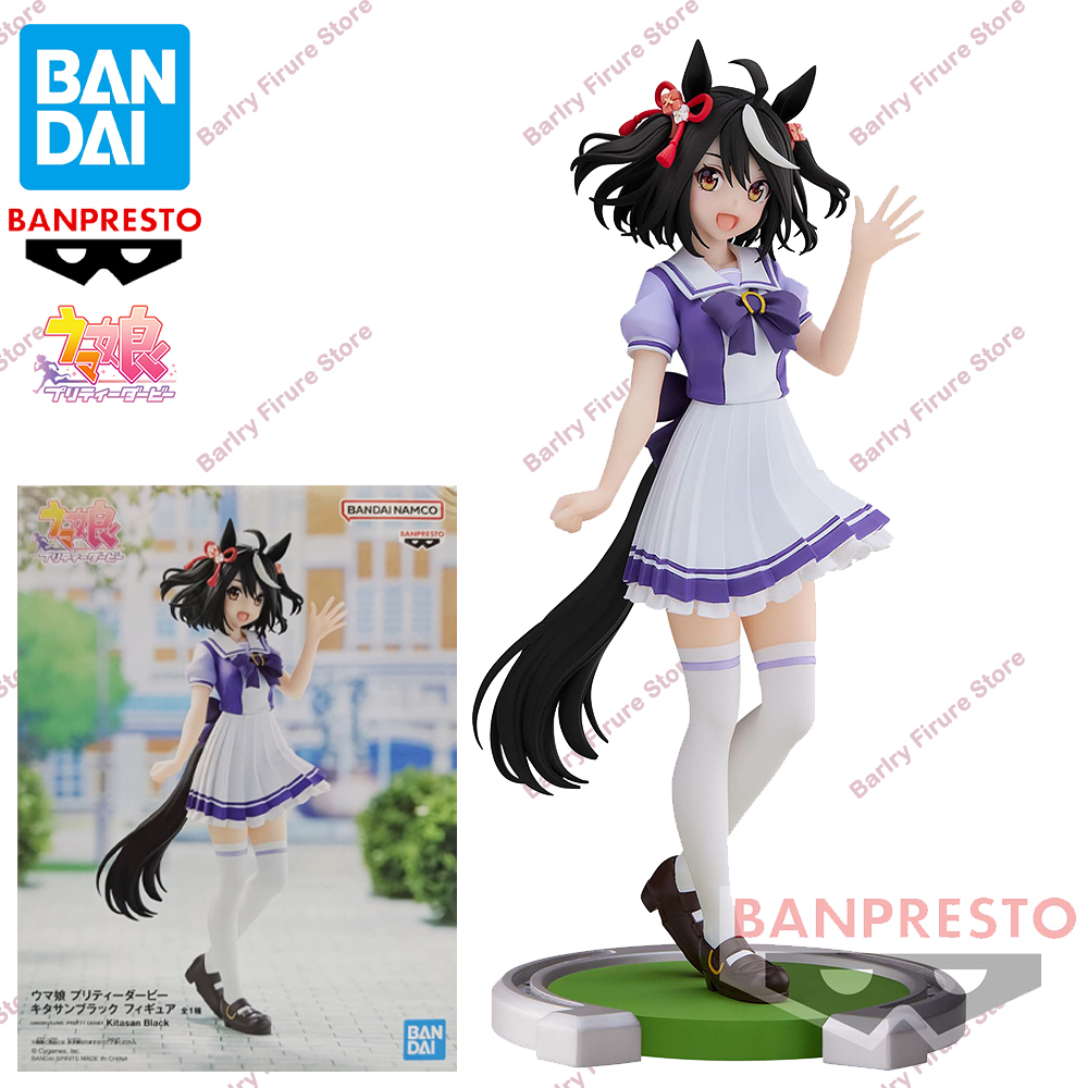 オリジナル本物のバンダイバンプレストウマ娘プリティーダービー - Model Kit Uma Musume のレビューと価格