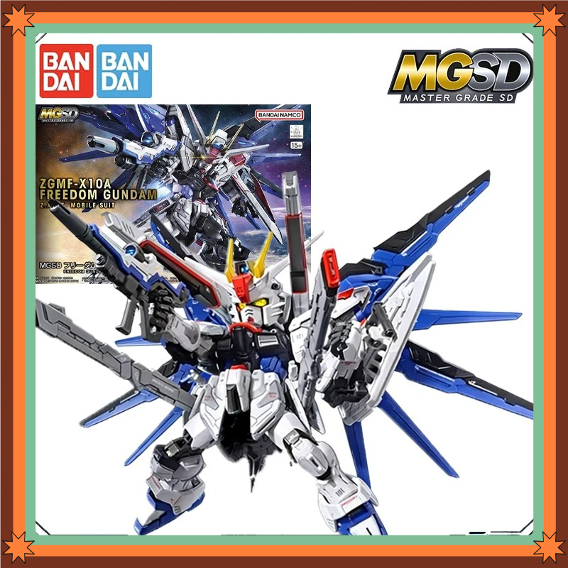バンダイオリジナル MGSD ウイングガンダムゼロ EW バ - Model Kit Wing Zero のレビューと価格
