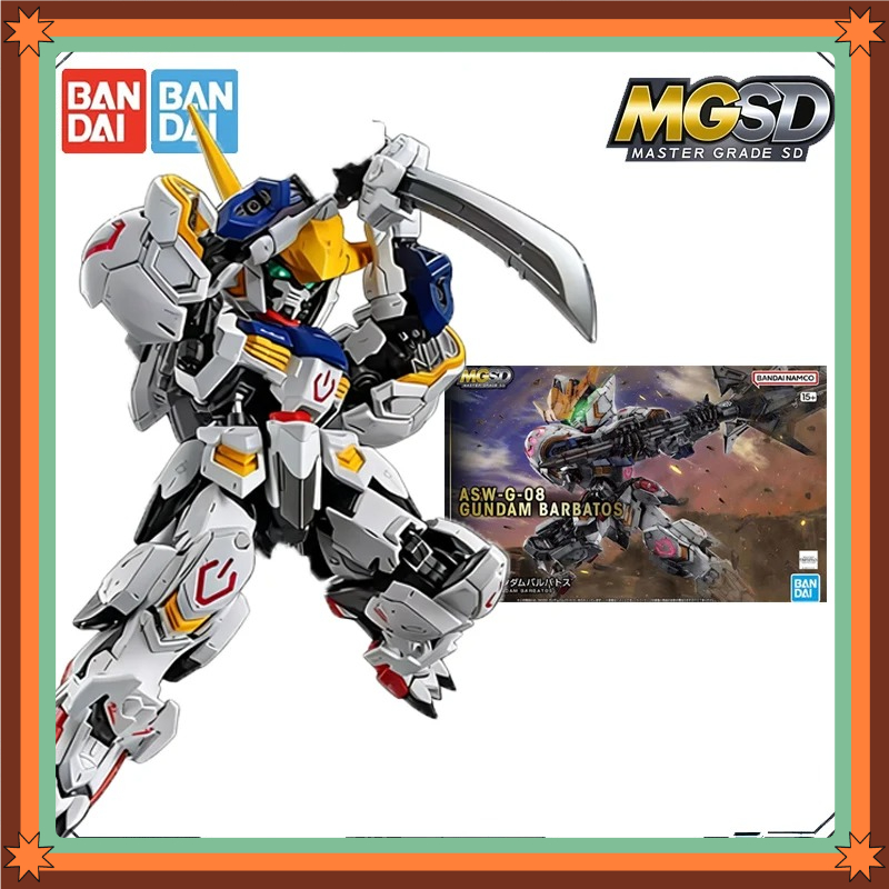 バンダイオリジナル MGSD ウイングガンダムゼロ EW バ - Model Kit Wing Zero のレビューと価格