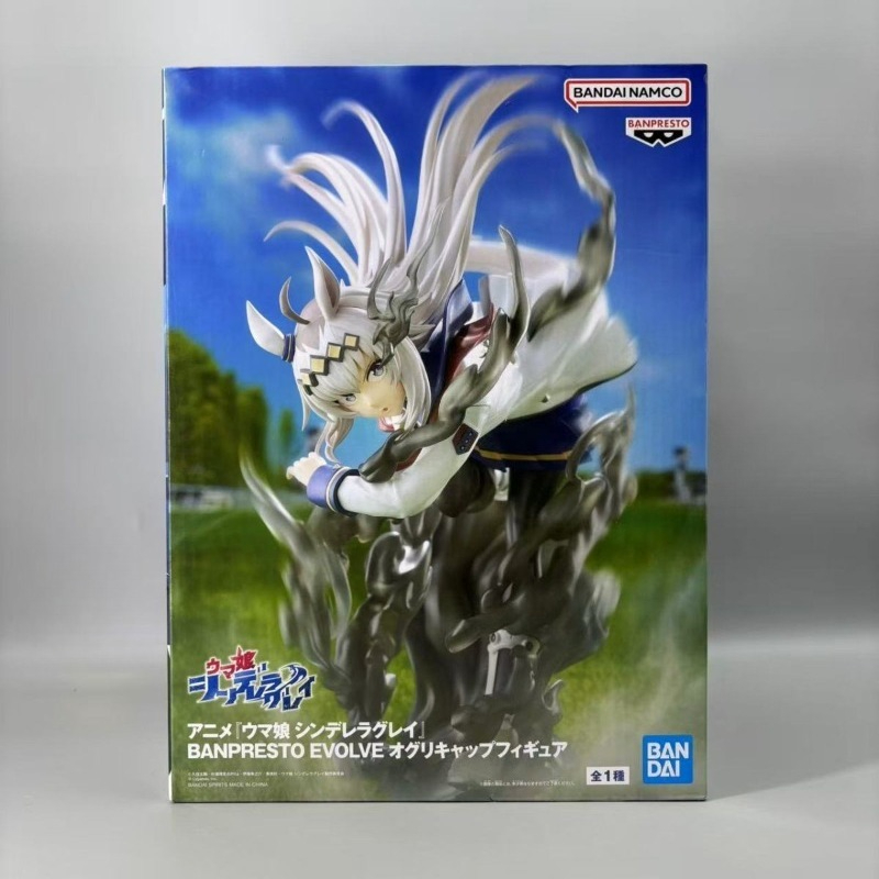 バンダイ在庫ありバンプレストオリジナルアニメ進化ウマ娘玉藻ク - Model Kit Uma Musume のレビューと価格