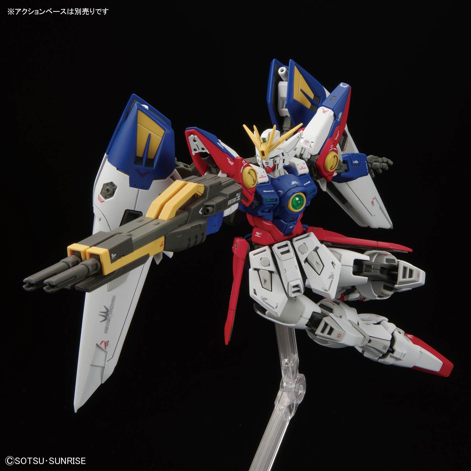 新しい MOHEGONGFANG RG ウィングゼロ戦闘機ア - Model Kit Wing Zero のレビューと価格
