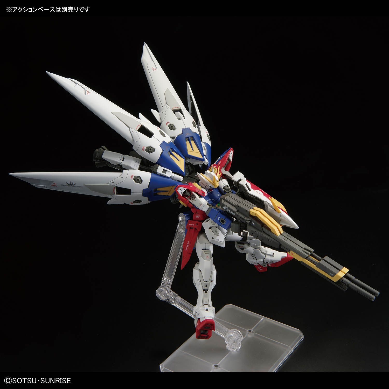 新しい MOHEGONGFANG RG ウィングゼロ戦闘機ア - Model Kit Wing Zero のレビューと価格