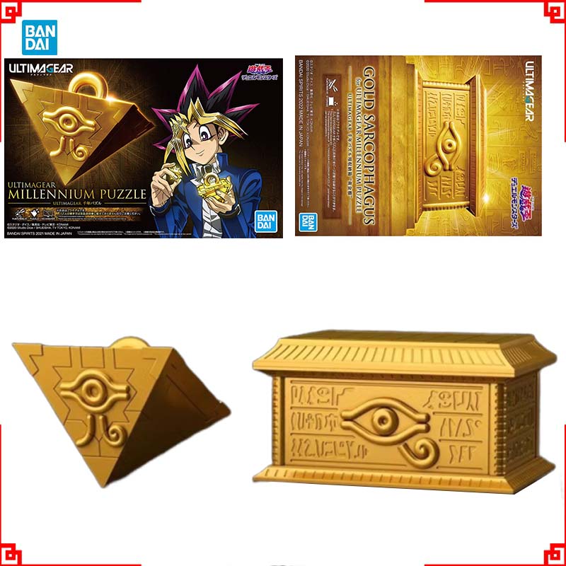 バンダイ遊戯王モデルキット Ultimagear ミレニアム - Model Kit Yugioh Bandai のレビューと価格