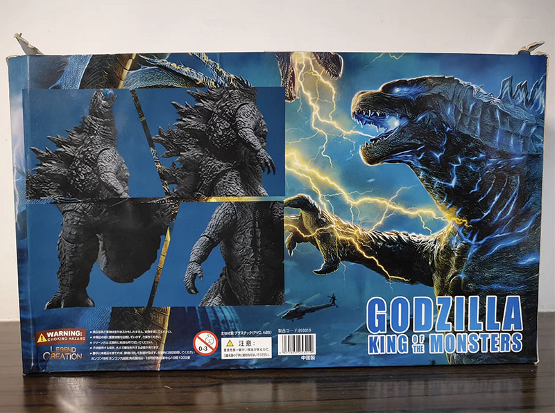 ゴジラ SHM モンスターの王様フィギュア 2019 映画ゴ - Model Kit Kiryu のレビューと価格