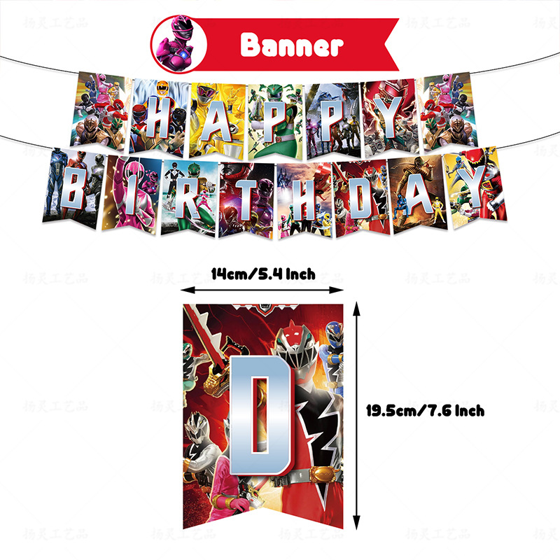 カートゥーンパワーレンジャーズテーマ キッズ誕生日デコレーシ - Model Kit Power Rangers のレビューと価格