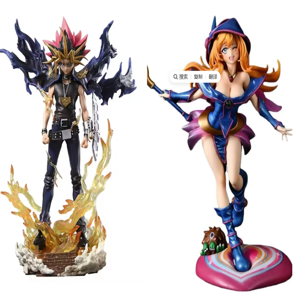 遊戯王！ デュエルモンスターズ ヤミ・ユギ フィギュア ダー - Model Kit Yugioh Bandai のレビューと価格